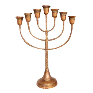 Bougeoir Menorah doré à 9 branches pour Hanoukka Candélabre élégant en métal pour la décoration de la maison et les cadeaux religieux - Product Image 6