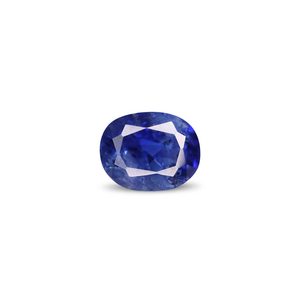 Piedra de Zafiro Azul Natural Facetada - 2.42 Quilates, 8mm de Altura, 1mm de Diámetro del Agujero, 1.5mm de Tamaño, Tratada Térmicamente, Estilo de Lujo - Product Image 1