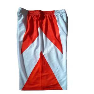 Short de course sportif à séchage rapide pour homme Polyester léger de haute qualité, teint uni avec motif imprimé - Product Image 1