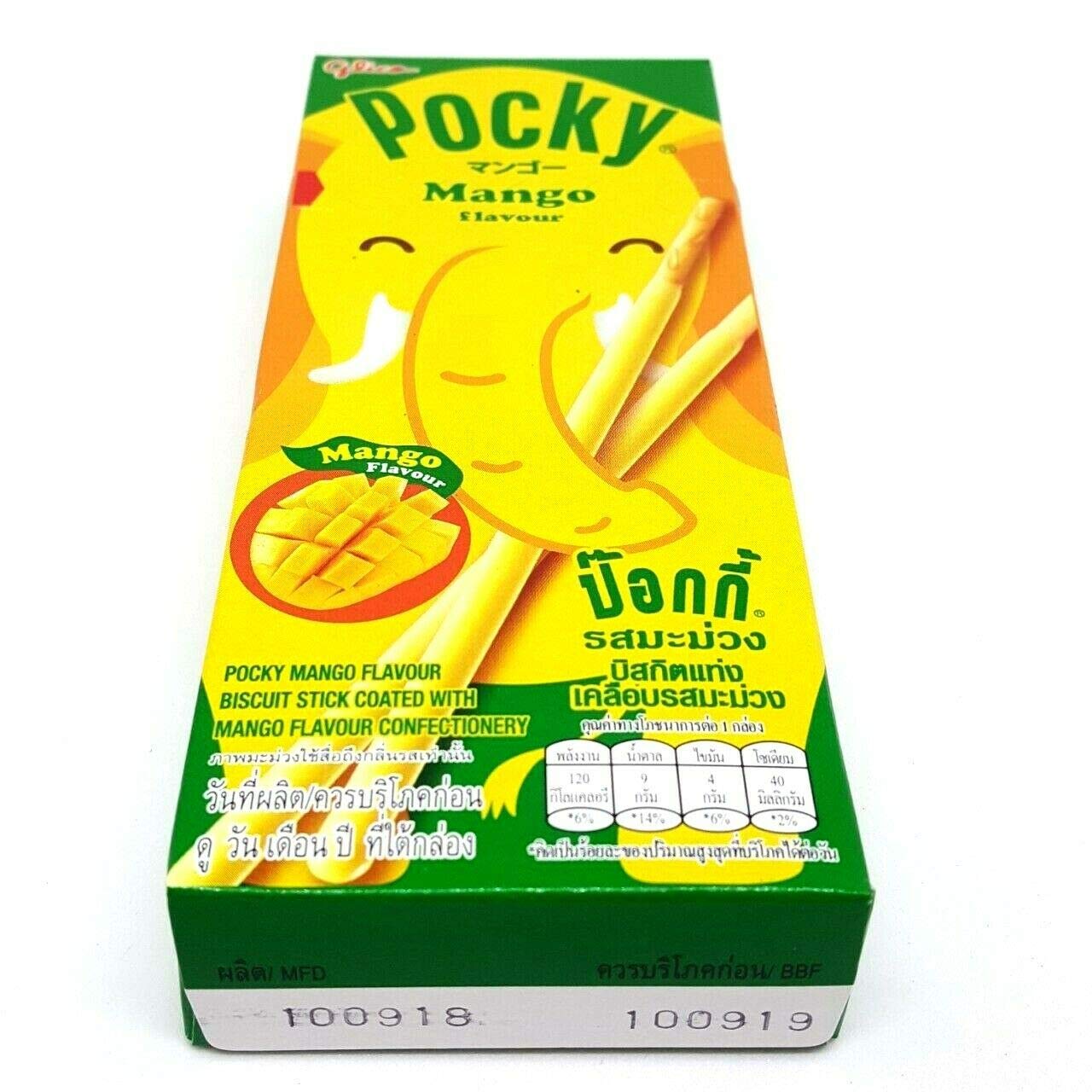 Glico Pocky Mango Flavour 25g