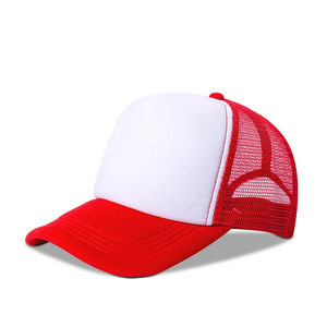 Casquette moderne athlétique structurée à 5 panneaux pré-incurvée Panneaux arrière ventilés et maille fraîche-sèche Casquette de baseball confortable - Product Image 1