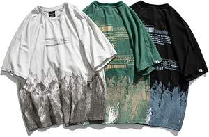 Streetwear T-shirt décontracté 100% coton solide motif avant Logo coupe ample tissu tricoté - Product Image 6