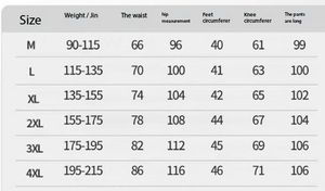 OEM Customized Logo Design trendy brand casual Versatile Stylish Sky Pattern Jeans Loose Fit Casual Pants Jeans pant - Product Image 2