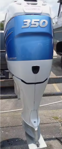 2024 / 2025 100% Auténtico VERADO 350HP 4 TIEMPOS MOTORES FUERA DE BORDA MOTORES EN STOCK - Product Image 6