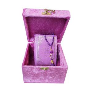 SeaLED CEP BOYU KADİFE KAPLI KURAN ÇEVİRİMLİ-LILA-285 9.5x13cm 2 Renk Kırmızı & Siyah - Product Image 3