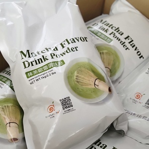 Té Verde Matcha Orgánico de la Mejor Calidad, Certificado 100% Puro - Product Image 3