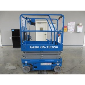 รถยกกรรไกร รุ่น GS1932M ปี 2026 - Product Image 1