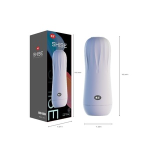 Masturbateur vibrant électrique à longueur allongée, jouet sexuel masculin pour adultes - Product Image 5