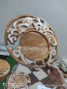 Style arabe de luxe Eid Ramadan cadeaux Acacia bois mère de perle incrustation plateau Ramadan de haute qualité dernière gravure sur bois plateau vadrouille - Product Image 4