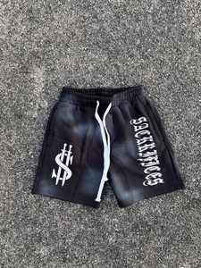 Vintage Applique Boxy Set Deux Pièces Shorts Set Sérigraphie Tee Distressed Patch Sleeve Moins T-Shirt & Shorts Set - Product Image 4