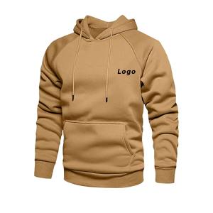 Comprar Sudadera con capucha pesada de gran tamaño de alta calidad 100% Jersey de algodón personalizado sudaderas con capucha de mezcla de algodón Unisex - Product Image 2