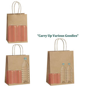 Sacs en papier brun avec poignées, sacs-cadeaux de tailles assorties Sacs en papier kraft en vrac Chaque sacs recyclables pour le travail manuel, sacs à provisions - Product Image 2