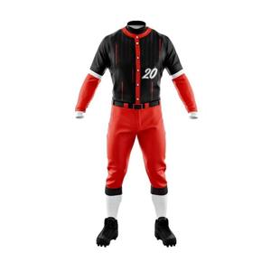 Uniformes de Béisbol para Equipos, Fabricantes Profesionales, Conjuntos de Uniformes de Béisbol Personalizados Más Vendidos, Ropa Deportiva al por Mayor - Product Image 3