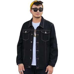 Veste en jean à capuche grande taille sur mesure, légère, extensible, de haute qualité, tendance urbaine, vente en gros - Product Image 1