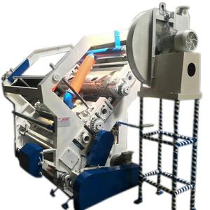 Machine à onduler le papier BOXMAC Senior Make Double Profile Fingerless Heavy Duty High Speed Bearing mounted pour boîtes en carton ondulé - Product Image 2