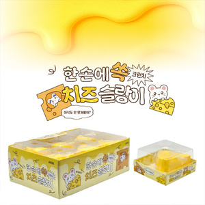 Juguete Antiestrés de TPE con Forma de Queso, para Niños de 5 a 7 Años, Unisex - Product Image 1