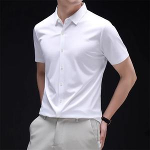 Camisa de manga corta informal de negocios para hombre Color sólido Resistente a las arrugas y cómoda Top versátil para todas las estaciones - Product Image 3