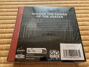 MTG Avatar The Last Airbender Collector Booster Box Anglais - Product Image 2