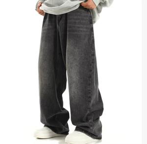 Cheap Price Extra <b>Baggy</b> Black Wash <b>Jeans</b> Wholesale Price OEM <b>Ladies</b> Wide Leg Denim <b>Jeans</b> 2026 Breathable Pant - Product Image 2