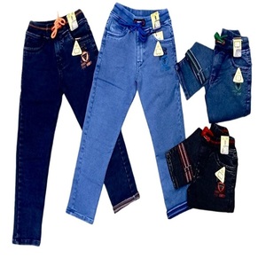 Fourniture directe en vrac de jeans RFD lavés pour garçons du grossiste - Product Image 1