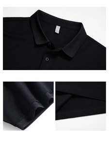 เสื้อเจอร์ซีย์ดีไซน์มินิมอลทันสมัยสำหรับใส่ในงานประชุมธุรกิจ ลายเรียบพร้อมโลโก้ สไตล์ทางการและลำลอง แห้งเร็ว - Product Image 4