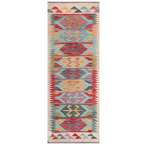 Alfombra Kilim de Maimana, Afganistán, 199 x 75 cm, Alfombras y Juegos de Alfombras - Product Image 1
