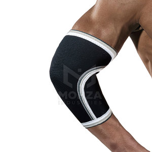 Protector de Codo de Neopreno de Alta Calidad con Diseño Plegable Ajustable y Cierre con Cordones para Levantamiento de Pesas, Hecho en Pakistán - Product Image 2