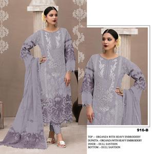 Fournisseur direct d'usine, costume pakistanais en organza lourd avec broderie de sequins, robe prête à porter, style pakistanais, salwar kameez - Product Image 2