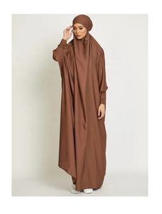 ชุดอาบายาจิลบับสีดำชิ้นเดียวสำหรับผู้ใหญ่เสื้อผ้าอิสลามมีฮู้ดแขนยาวมีฮู้ดออกแบบมาสำสำหรับมุสลิมผู้หญิงดูไบซาอุดิอาระเบีย - Product Image 6