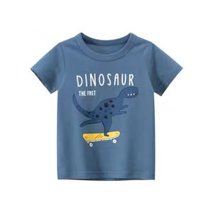 T-shirt d'été surdimensionné pour garçons, tissu tricoté brodé confortable pour bébés, séchage rapide, respirant, en coton et polyester - Product Image 1
