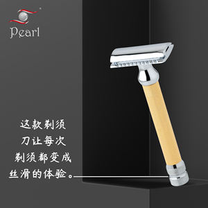 Rasoir de sécurité en métal lourd avec un design traditionnel parfait pour une exposition à l'angle de la lame de rasage en soie lisse - Product Image 4