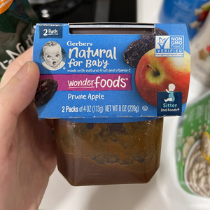 Polvo instantáneo de sabor dulce Natural de la marca Gerber Original de alta calidad 1kg en suministro a granel para niños con 24 meses de vida útil - Product Image 2