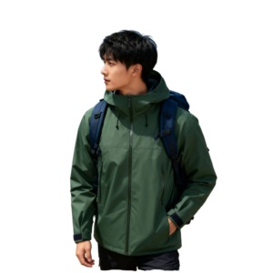 Chaqueta Varsity con Capucha y Cuello Alto para Hombre, para Todas las Temporadas, Primavera, Otoño, Invierno, Tejida, Transpirable, Resistente al Viento - Product Image 1