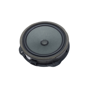 Altoparlante CUPRA Formentor Serie 5FA035415 (20>) - Product Image 2