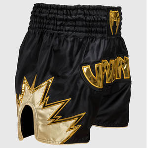 Pantalones cortos Mma de alta elasticidad Fabricante Grappling BJJ Pantalones cortos de boxeo Sublimación Fight Mma Shorts jiu jitsu kimono - Product Image 4