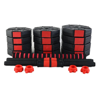 Equipo de Fitness, Pesas Libres, Kettlebell de Cemento y PE, Mancuernas con Agarre, Juego de Mancuernas BaGMell de Colores, Mancuernas Ajustables