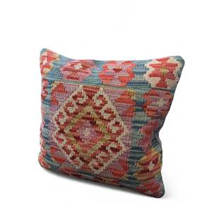 Housse de coussin Kilim afghan 45 x 45 cm, élégantes housses de coussin et de coussinets pour le confort et le style - Product Image 1