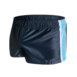 ชุดเล่นกีฬาแนววินเทจผ้าคอตตอนแบบรัดรูปสำหรับเล่นกีฬารักบี้มีเทคนิคการพิมพ์ซับลิเมชันสำหรับเด็กผู้ชาย - Product Image 2