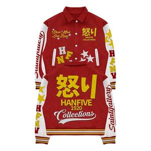 Veste de baseball universitaire en cuir unisexe de haute qualité, hiver, logo personnalisé, broderie, col en V, service OEM, coupe-vent, chauffante - Product Image 1