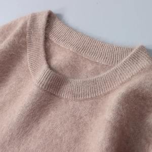 Male Mink Cashmere Sweater Loose Autumn Winter Youth Solid Color Pullover Long Sleeve Thick Round Neck Knitted Bottoming Sweater - Product Image 4