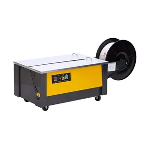 ローテーブルセミオートストラップ機/セミオートカートンラッピングベーリングマシン - Product Image 1