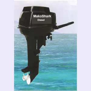 9 마력 MakoShark 디젤 선외기 모터