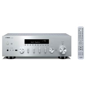 Receptor de Audio MUSICCAST Silver R N600A 2.0, 80W por Canal, Receptor y Amplificador de Red - Product Image 1