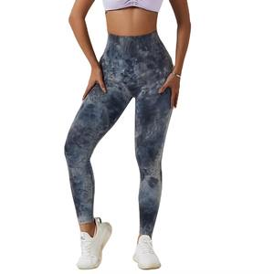 Leggings Deportivos de Cintura Alta para Mujer, Cómodos, Elásticos, Suaves, Sin Costuras, Proveedor Mayorista - Product Image 3