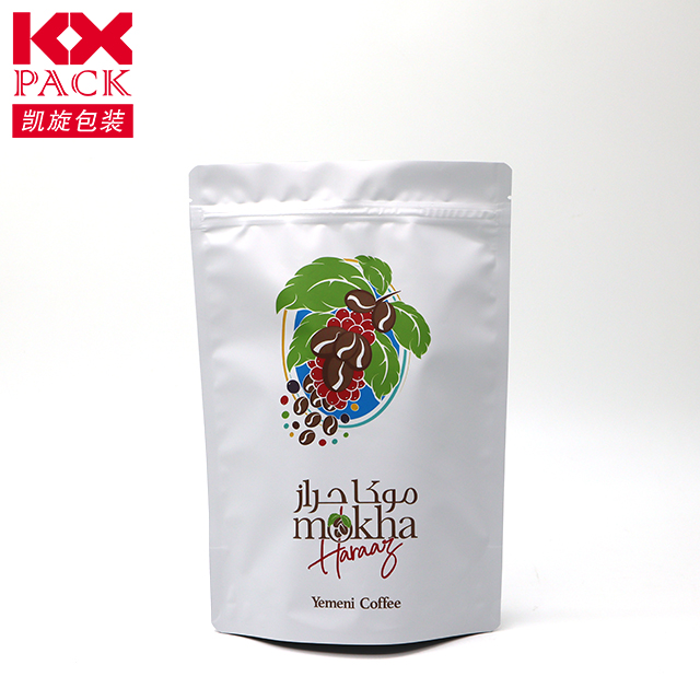 Hot Sales Custom Printed Food Packaging Bag Plastic Aluminum Foil Mylar Stand up Pouch Zipper Coffee Bag for Food Coffee Bean