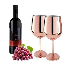 Verre à vin en acier inoxydable de qualité supérieure 400ml + capacité incassable sans BPA passe au lave-vaisselle élégant pour les fêtes Sip Sophistication - Product Image 1