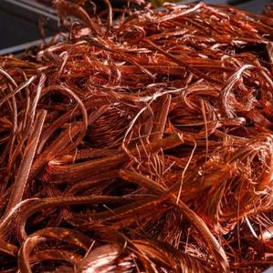 99.99% Quality <b>Copper</b> Wire <b>Scrap</b> Best Quality <b>Copper</b> <b>Scrap</b> Available for Sale Cheap Price. - Product Image 4