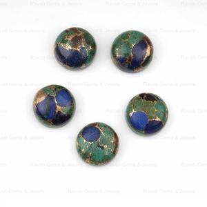 Nueva llegada 14mm círculo cabujón Natural azurita cobre compuesto suave piedra preciosa suelta joyería hacer pendientes joyería - Product Image 1