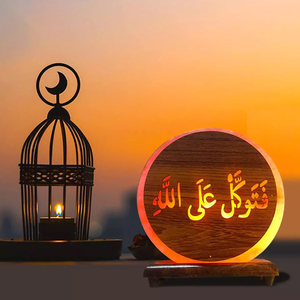 โคมไฟแกะสลักเกลือหิมาลัยที่มีความต้องการสูงสุดโคมไฟคริสต์มาสสไตล์ฮวงจุ้ยของตกแต่งบ้านสัญลักษณ์คริสต์มาสตามธรรมชาติงานฝีมือตามธรรมชาติ - Product Image 1