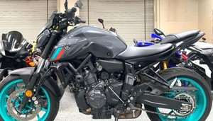 Promoción Mejor Oferta para Motocicletas Yaamaha MT 07 SuperSports 2015-2025 Nuevas Originales - Product Image 4